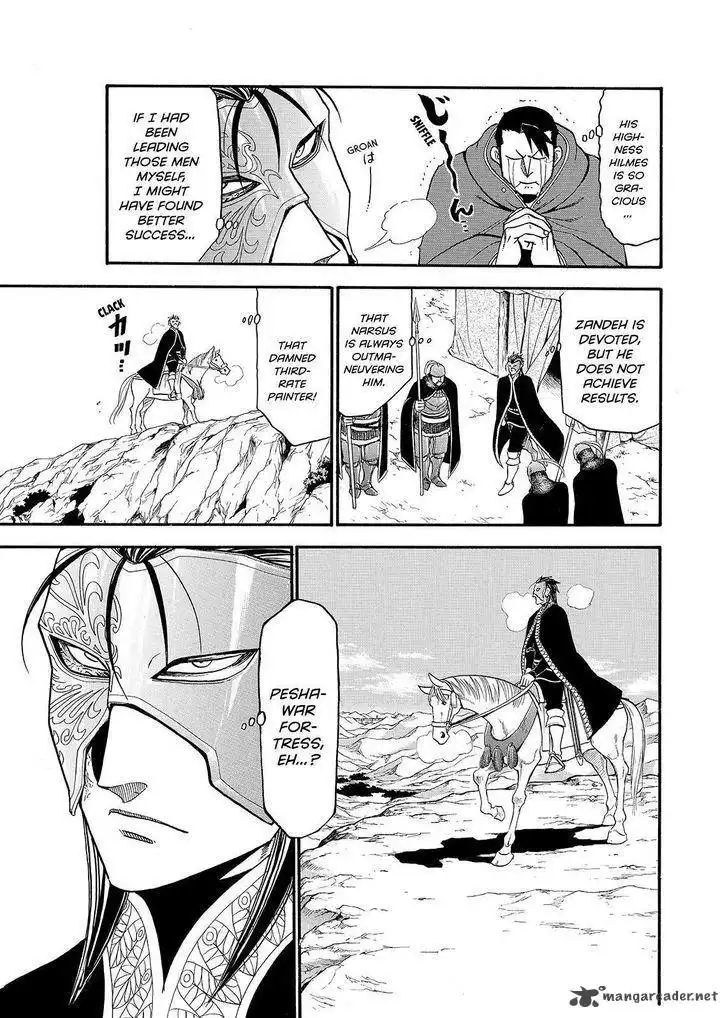 Arslan Senki (ARAKAWA Hiromu) Chapter 37 27